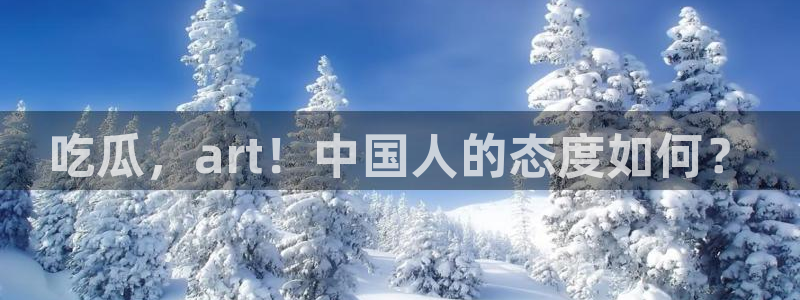 吃瓜后嗓子痒怎么回事