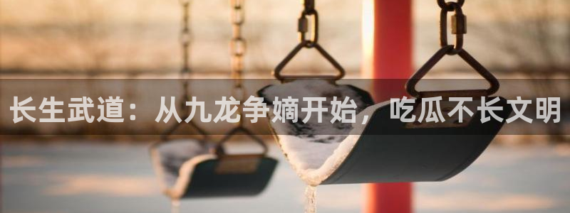 吃瓜最新